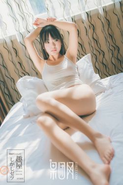 小美满