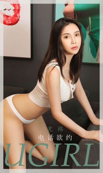 农家小媳妇的百宝箱