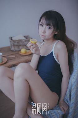 小城桔子