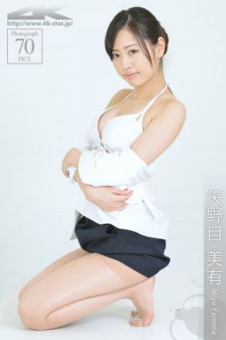 逆藤