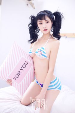 日本美女动态