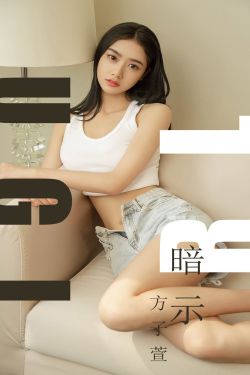 国产美女初次肝交在线播放