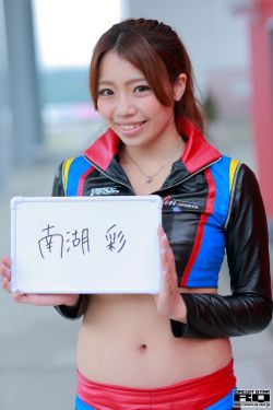 农村妇女野战bbxxx