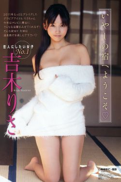 紫彩乃在线