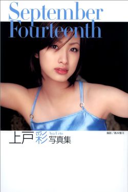 丰满岳乱妇dvd