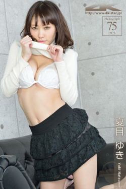 逆天狂妃摄政王宠妻如命苏澜楚煜