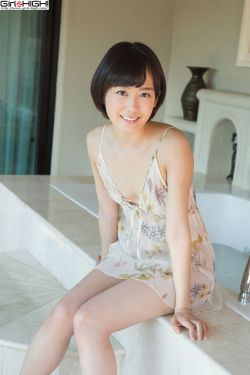 雏田本子