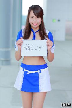 温泉女主人